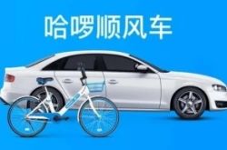 【9分钟科普下】云南玉溪公司_哔哩哔哩